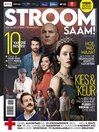 Stroom Saam!